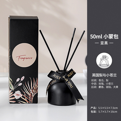 Het aromahuis paste Etiket Bemerkt Reed Diffuser Fragrance Oil Home-Decor aan